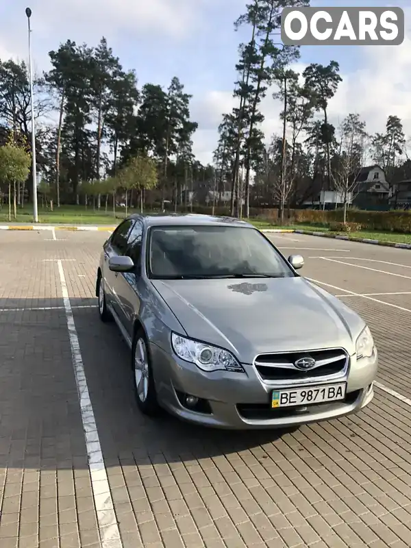 Седан Subaru Legacy 2006 2 л. Ручная / Механика обл. Киевская, Киев - Фото 1/21