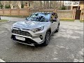 Внедорожник / Кроссовер Toyota RAV4 2019 2.49 л. Вариатор обл. Киевская, Киев - Фото 1/21