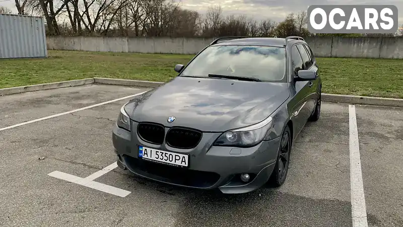 Универсал BMW 5 Series 2005 2.99 л. Автомат обл. Киевская, Борисполь - Фото 1/14