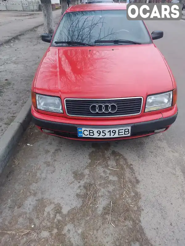 Седан Audi 100 1993 2.4 л. Ручна / Механіка обл. Чернігівська, Сновськ (Щорс) - Фото 1/18