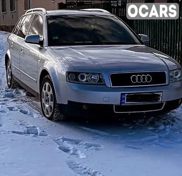 Універсал Audi A4 2002 1.8 л. Ручна / Механіка обл. Рівненська, Рівне - Фото 1/8