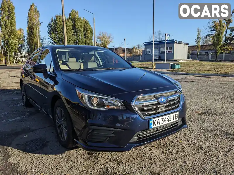 Седан Subaru Legacy 2018 2.46 л. Автомат обл. Киевская, Киев - Фото 1/21