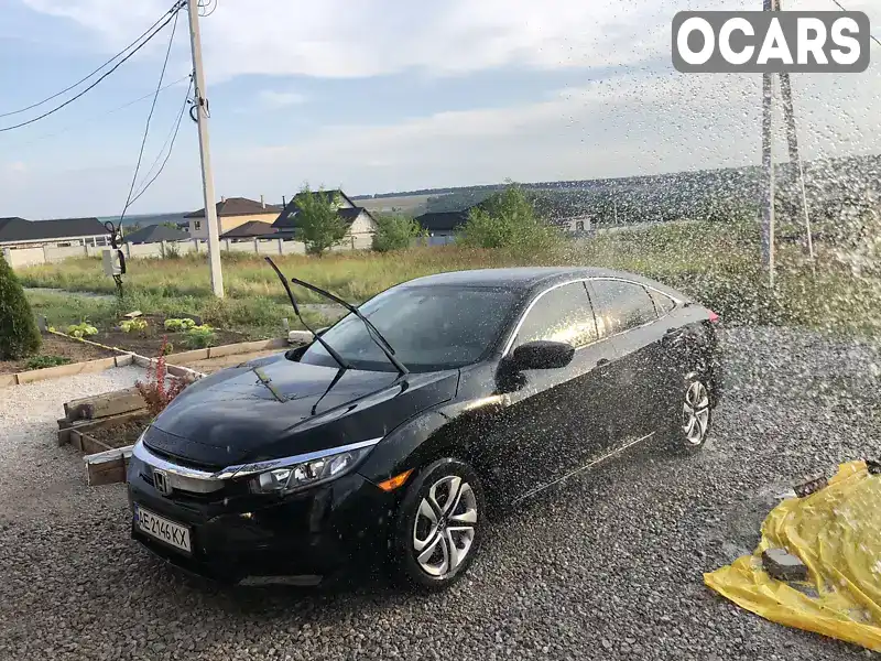 Седан Honda Civic 2017 2 л. Вариатор обл. Днепропетровская, Днепр (Днепропетровск) - Фото 1/9