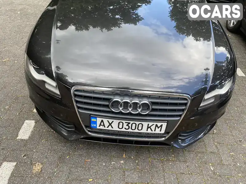 Универсал Audi A4 2008 2 л. Вариатор обл. Харьковская, Харьков - Фото 1/9