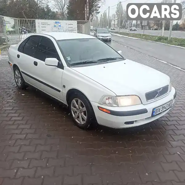 Седан Volvo S40 2002 1.6 л. Ручна / Механіка обл. Хмельницька, Хмельницький - Фото 1/18