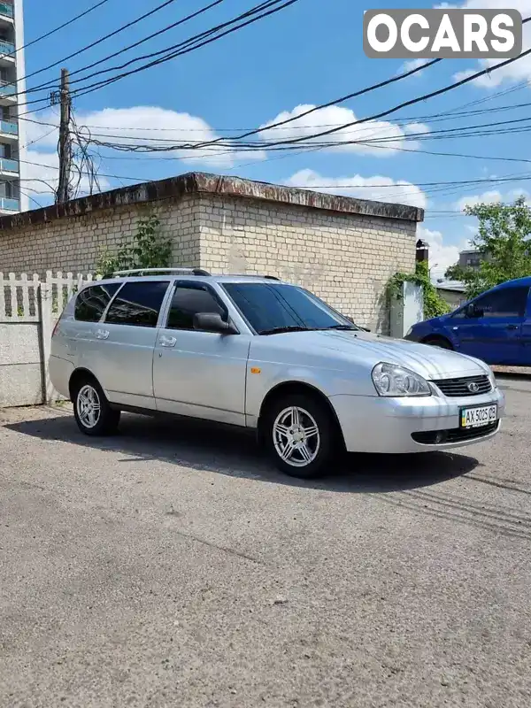 Универсал ВАЗ / Lada 2171 Priora 2009 1.6 л. Ручная / Механика обл. Харьковская, Харьков - Фото 1/16