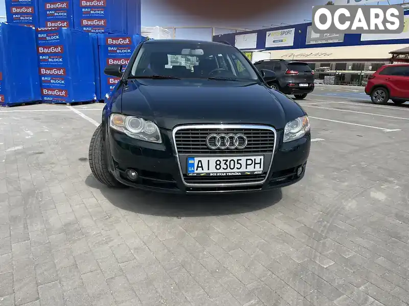 Універсал Audi A4 2005 2 л. Ручна / Механіка обл. Київська, Боярка - Фото 1/21