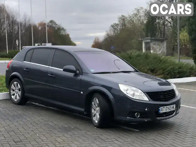 Хетчбек Opel Signum 2008 1.9 л. Ручна / Механіка обл. Івано-Франківська, Коломия - Фото 1/13