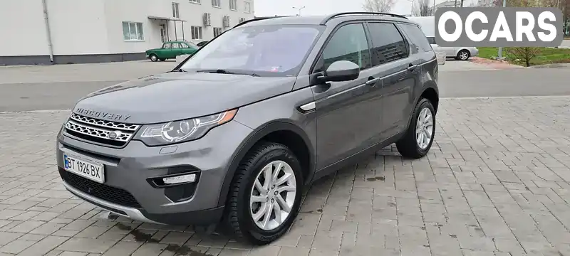 Позашляховик / Кросовер Land Rover Discovery Sport 2017 2 л. Автомат обл. Черкаська, Черкаси - Фото 1/21