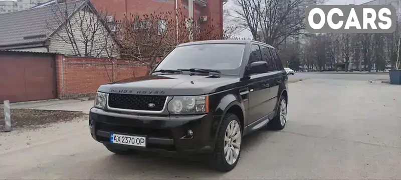 Внедорожник / Кроссовер Land Rover Range Rover Sport 2010 3 л. Автомат обл. Харьковская, Харьков - Фото 1/18