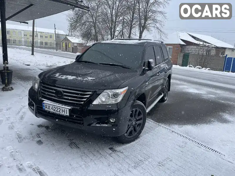 Внедорожник / Кроссовер Lexus LX 2008 5.66 л. Автомат обл. Харьковская, Харьков - Фото 1/21