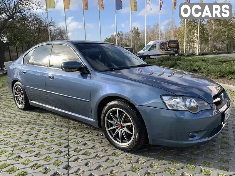 Седан Subaru Legacy 2005 2.5 л. Автомат обл. Одесская, Одесса - Фото 1/21