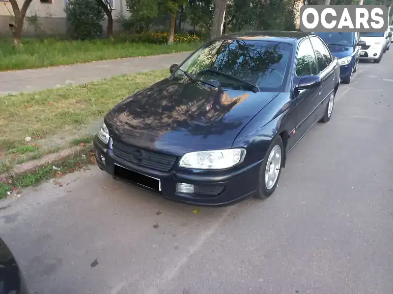 Седан Opel Omega 1995 2.5 л. Автомат обл. Київська, Київ - Фото 1/13