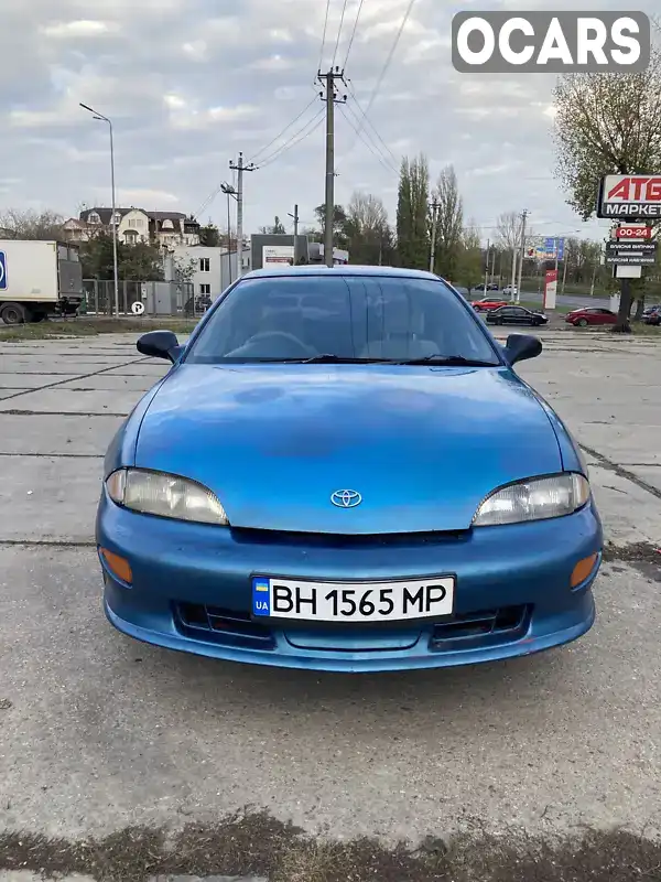 Седан Toyota Cavalier 1999 2.39 л. Автомат обл. Одеська, Одеса - Фото 1/12