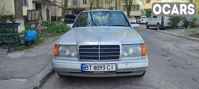 Седан Mercedes-Benz E-Class 1989 2.6 л. Ручна / Механіка обл. Одеська, Теплодар - Фото 1/10