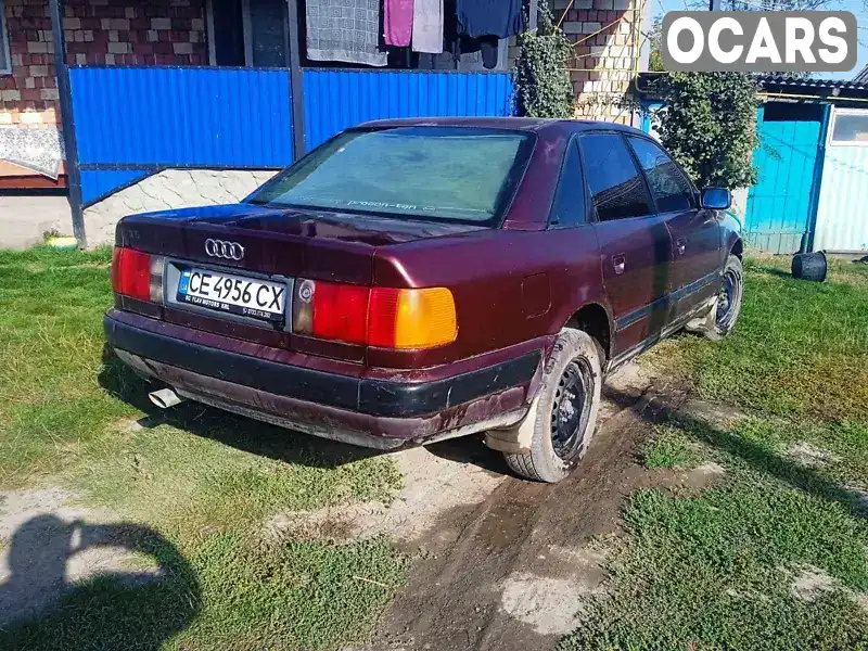 Седан Audi 100 1992 2.3 л. Ручная / Механика обл. Черновицкая, Кельменцы - Фото 1/7