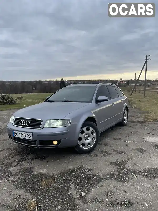 Универсал Audi A4 2003 1.98 л. Типтроник обл. Львовская, Городок - Фото 1/11