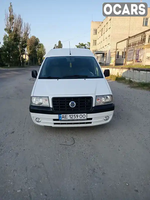 Мінівен Fiat Scudo 2006 2 л. обл. Дніпропетровська, Кам'янське (Дніпродзержинськ) - Фото 1/16