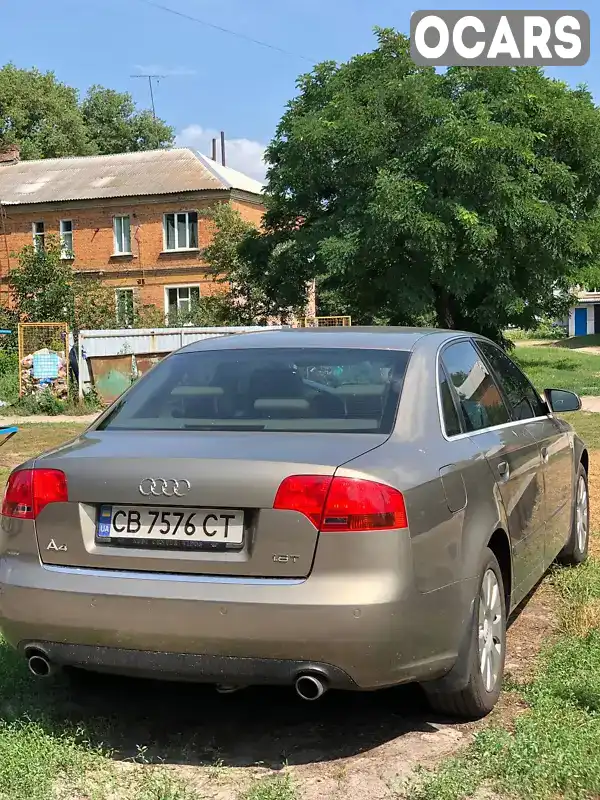 Седан Audi A4 2005 1.8 л. Автомат обл. Чернігівська, Ніжин - Фото 1/10