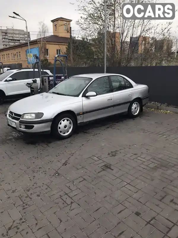 Седан Opel Omega 1997 2 л. Автомат обл. Днепропетровская, Днепр (Днепропетровск) - Фото 1/12