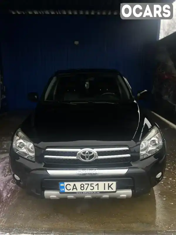 Внедорожник / Кроссовер Toyota RAV4 2007 2.23 л. обл. Харьковская, Харьков - Фото 1/21