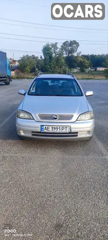 Универсал Opel Astra 2003 1.7 л. Ручная / Механика обл. Днепропетровская, Днепр (Днепропетровск) - Фото 1/9