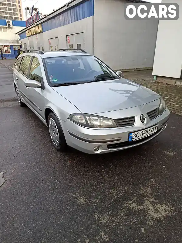 Универсал Renault Laguna 2005 2 л. Ручная / Механика обл. Харьковская, Харьков - Фото 1/21