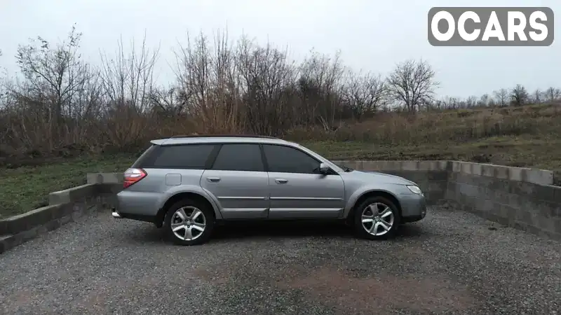 Универсал Subaru Outback 2008 2.5 л. Автомат обл. Кировоградская, Головановск - Фото 1/7