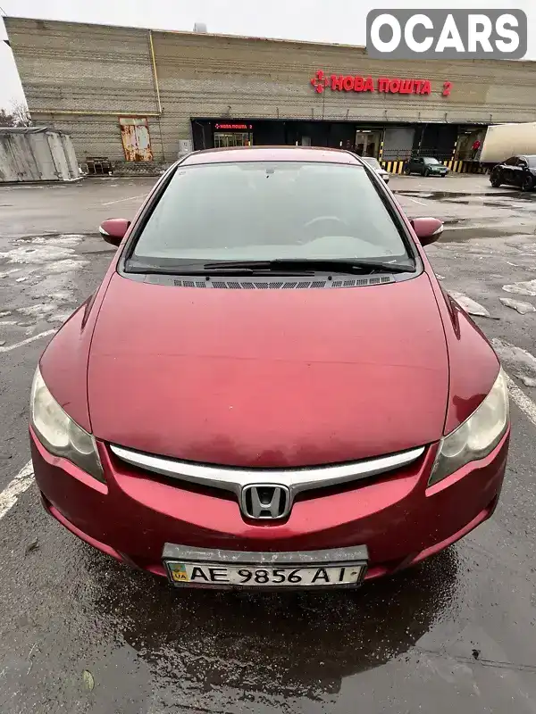 Седан Honda Civic 2007 1.8 л. Автомат обл. Днепропетровская, Днепр (Днепропетровск) - Фото 1/13