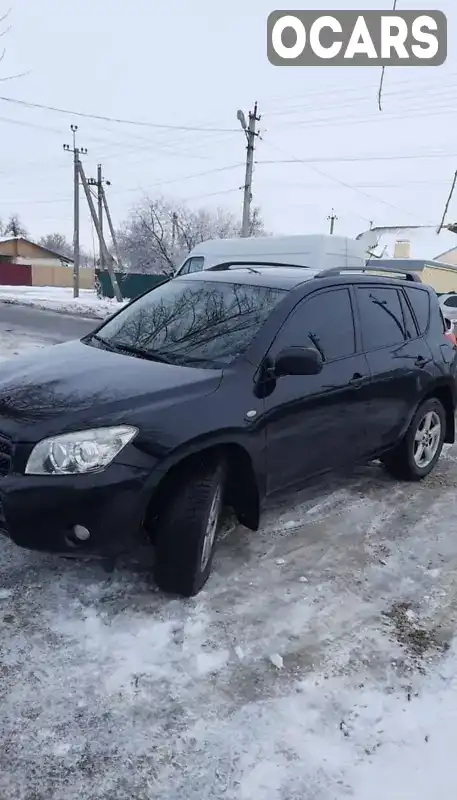 Позашляховик / Кросовер Toyota RAV4 2007 null_content л. Автомат обл. Дніпропетровська, Синельникове - Фото 1/13