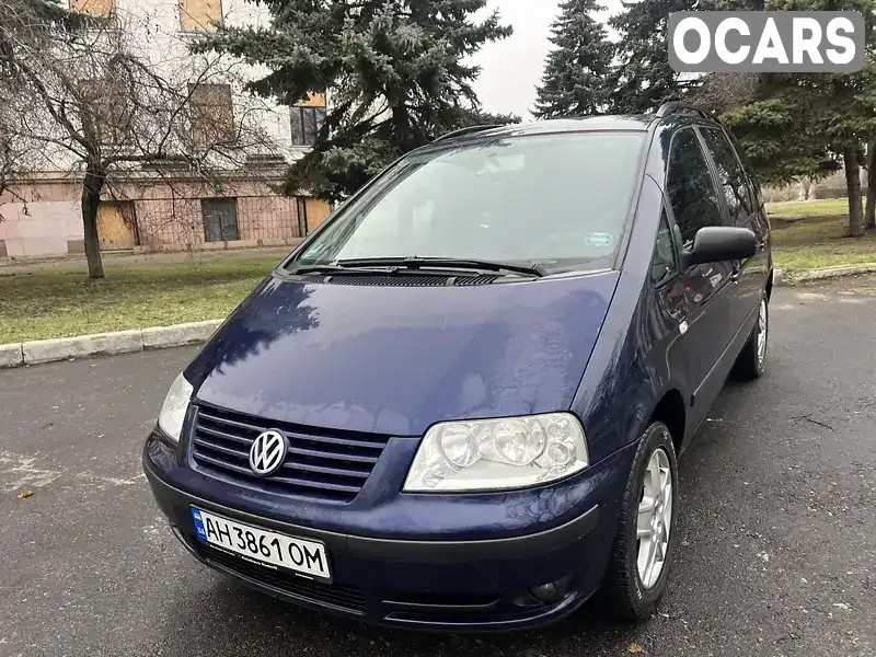 Мінівен Volkswagen Sharan 2003 1.78 л. Ручна / Механіка обл. Донецька, Краматорськ - Фото 1/21