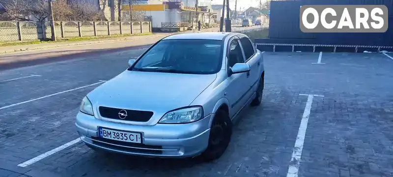 Хэтчбек Opel Astra 2003 1.6 л. Ручная / Механика обл. Житомирская, Житомир - Фото 1/16