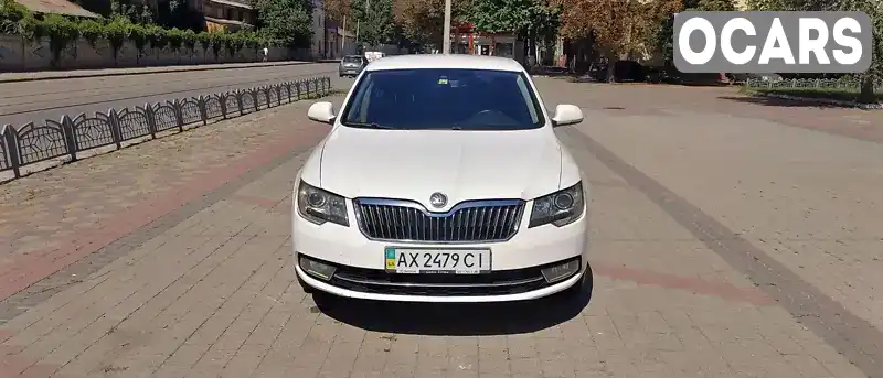 Ліфтбек Skoda Superb 2013 1.78 л. Автомат обл. Харківська, Харків - Фото 1/13