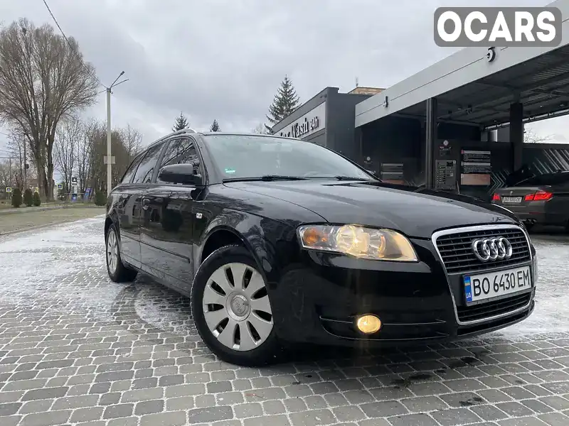 Універсал Audi A4 2005 2 л. Ручна / Механіка обл. Тернопільська, Тернопіль - Фото 1/12