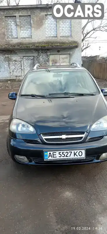 Універсал Chevrolet Tacuma 2005 2 л. Ручна / Механіка обл. Дніпропетровська, Кам'янське (Дніпродзержинськ) - Фото 1/9