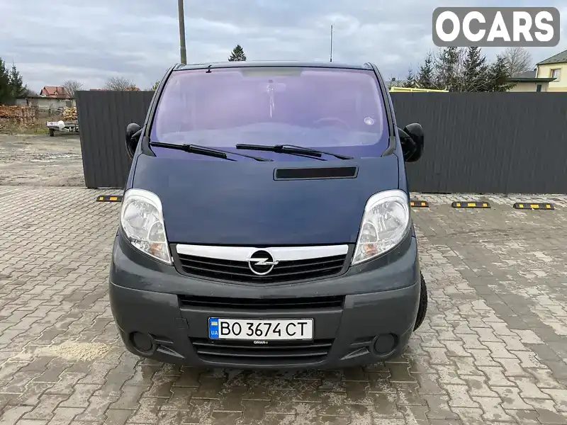 Минивэн Opel Vivaro 2014 2 л. Ручная / Механика обл. Тернопольская, Лановцы - Фото 1/21