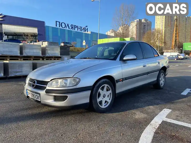 Седан Opel Omega 1997 2.5 л. Ручна / Механіка обл. Київська, Київ - Фото 1/19