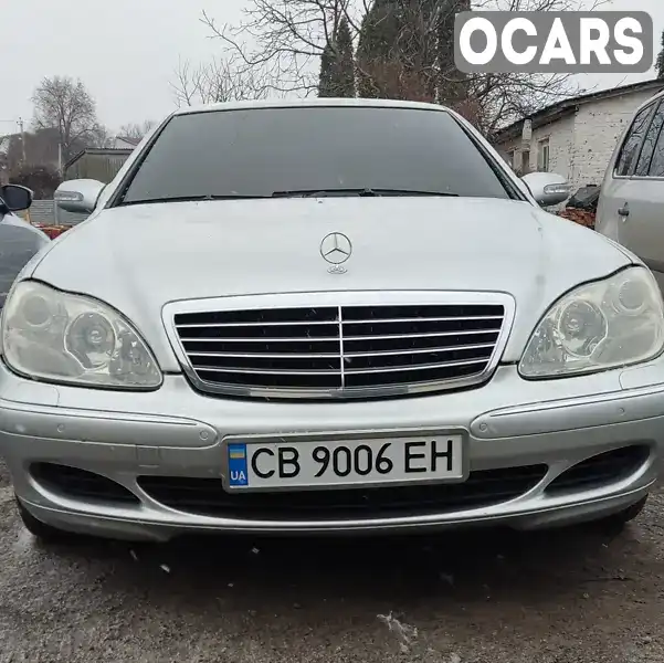 Седан Mercedes-Benz S-Class 2002 4.3 л. Автомат обл. Черниговская, Ичня - Фото 1/21