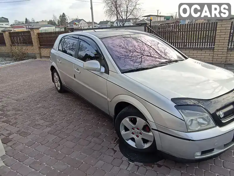 Хетчбек Opel Signum 2003 2.2 л. Автомат обл. Львівська, Новояворівськ - Фото 1/21