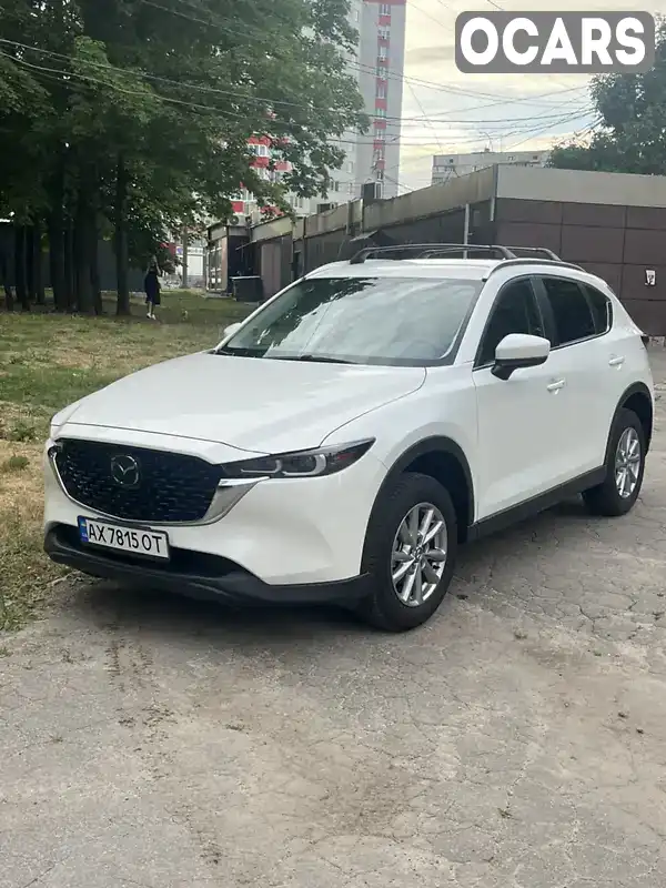 Позашляховик / Кросовер Mazda CX-5 2023 null_content л. обл. Харківська, Харків - Фото 1/13