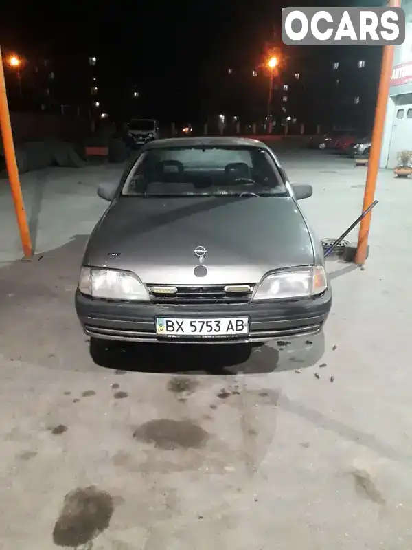 Седан Opel Omega 1992 2 л. обл. Хмельницкая, Каменец-Подольский - Фото 1/8