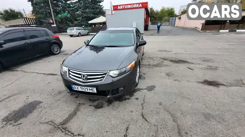 Седан Honda Accord 2010 2 л. Автомат обл. Харьковская, Харьков - Фото 1/21