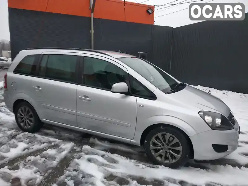 Мінівен Opel Zafira 2014 1.69 л. Ручна / Механіка обл. Харківська, Харків - Фото 1/12