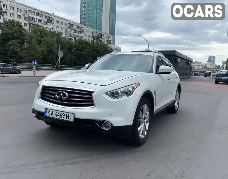 Внедорожник / Кроссовер Infiniti QX70 2013 3.7 л. Автомат обл. Киевская, Киев - Фото 1/21