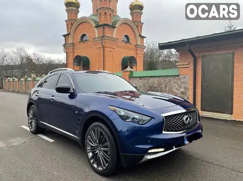 Внедорожник / Кроссовер Infiniti QX70 2017 3.7 л. Автомат обл. Черниговская, Чернигов - Фото 1/13