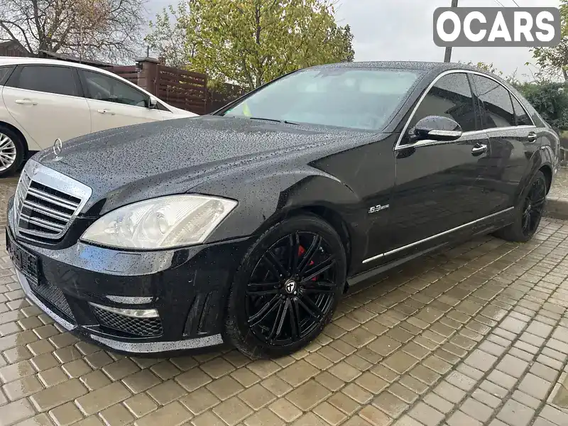 Седан Mercedes-Benz S-Class 2007 2.99 л. Автомат обл. Волинська, Луцьк - Фото 1/21