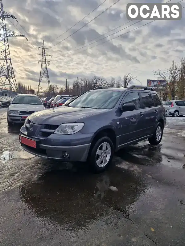 Позашляховик / Кросовер Mitsubishi Outlander 2008 2 л. Ручна / Механіка обл. Миколаївська, Миколаїв - Фото 1/21