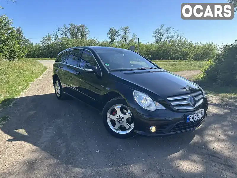 Універсал Mercedes-Benz R-Class 2007 2.99 л. Автомат обл. Кіровоградська, Кропивницький (Кіровоград) - Фото 1/20