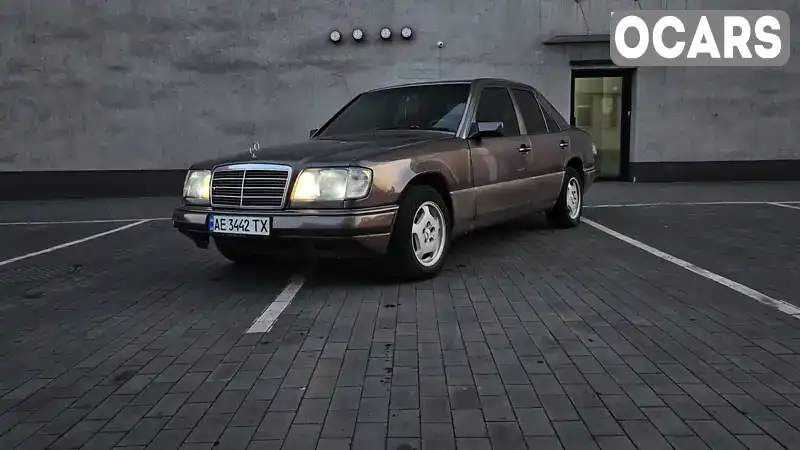 Седан Mercedes-Benz E-Class 1995 2.2 л. Автомат обл. Дніпропетровська, Дніпро (Дніпропетровськ) - Фото 1/19