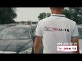 Минивэн Renault Grand Scenic 2018 1.6 л. Автомат обл. Житомирская, Бердичев - Фото 1/21